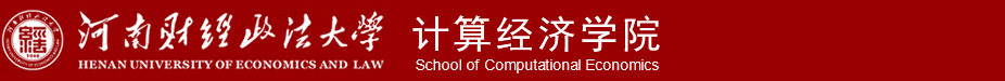 米乐mile官方网站